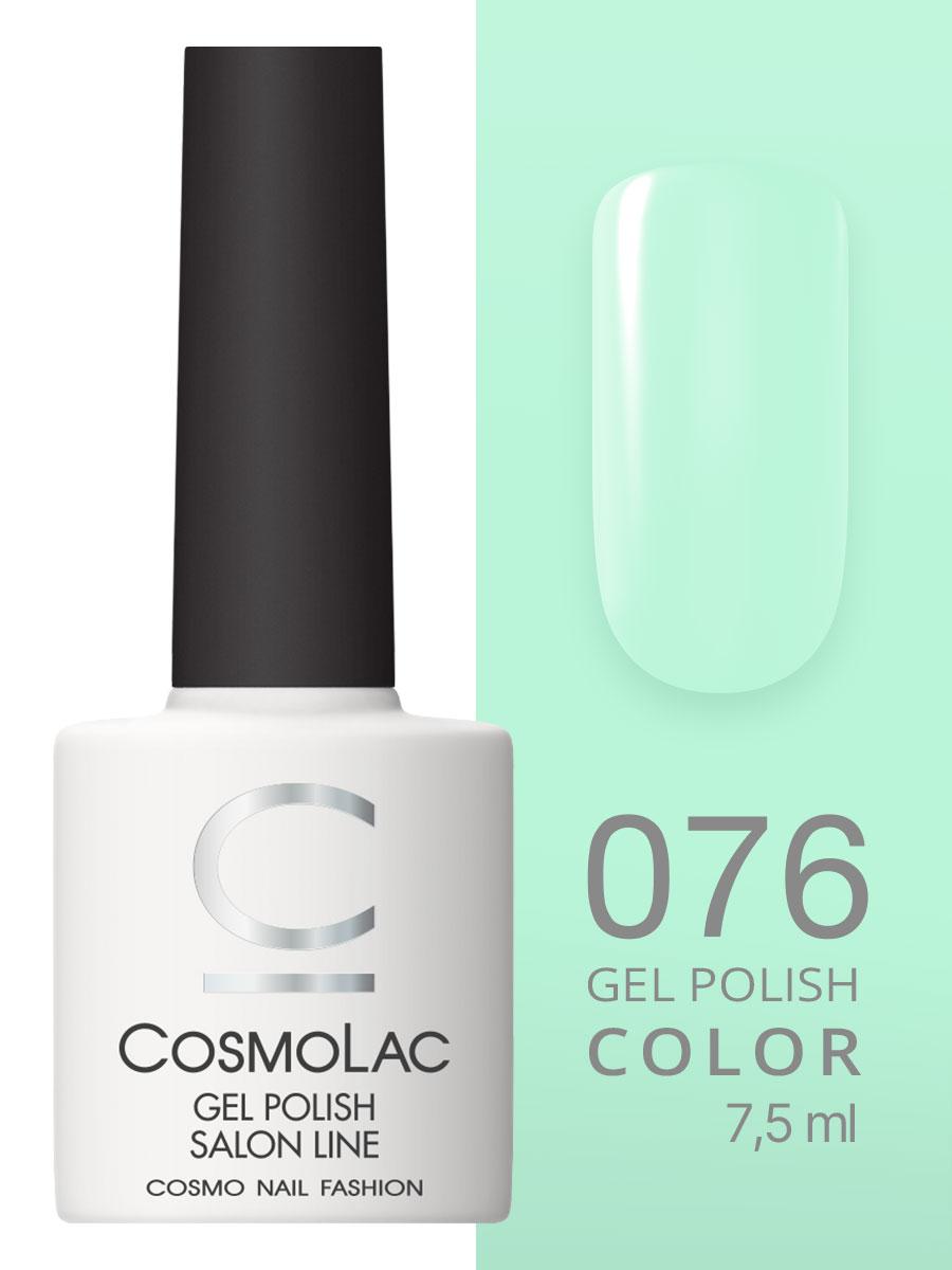 Cosmolac Гель-лак/Gel polish №76 Мятный коктейль 7,5 мл - фото 1 - id-p105102236