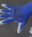 Перчатки нейлоновые для механических работ с PU покрытием, синие, размер L, фото 2
