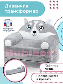 Мягкое детское кресло 2 в 1 Серый