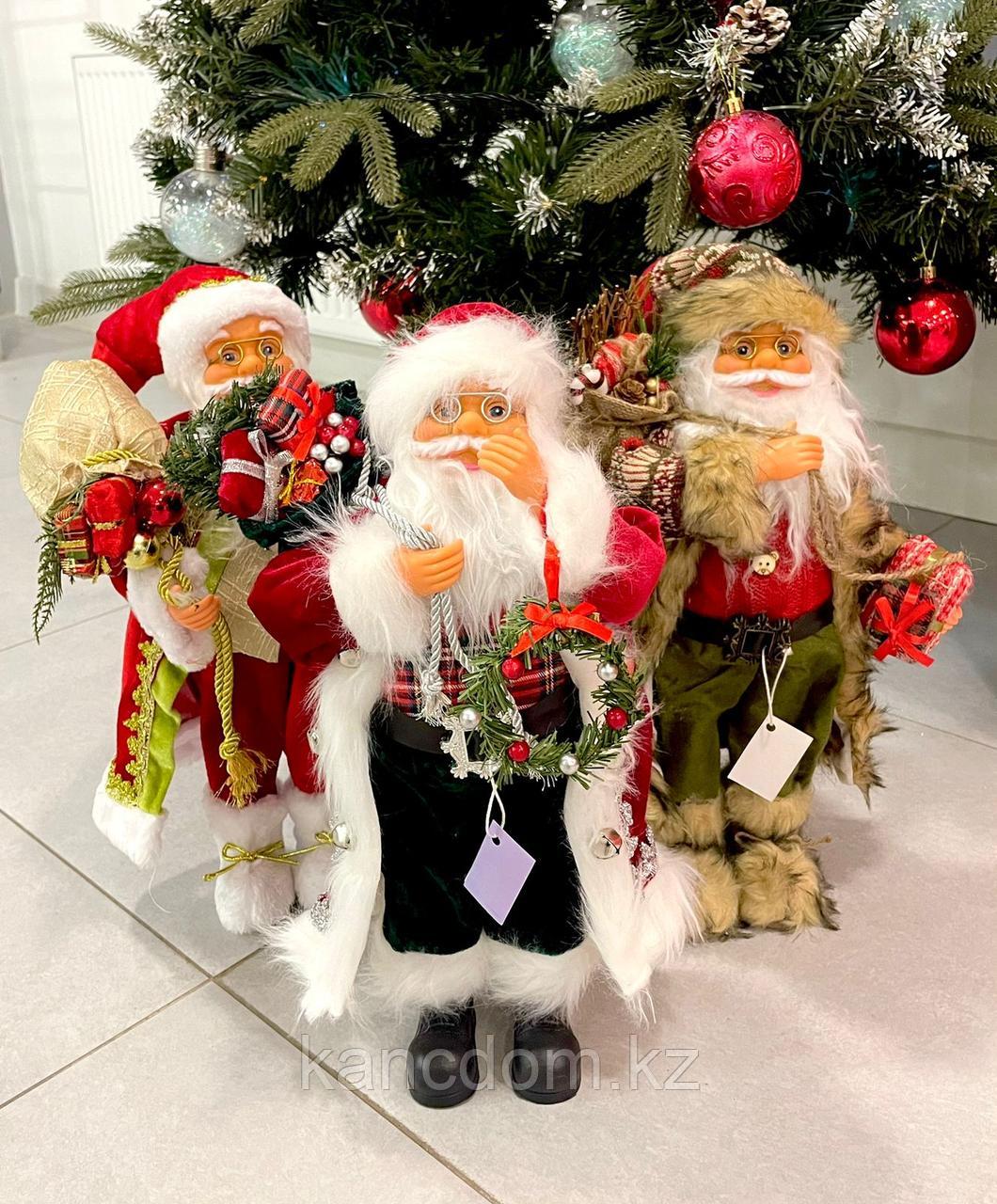 Новогодняя фигурка "Дед Мороз" 45см