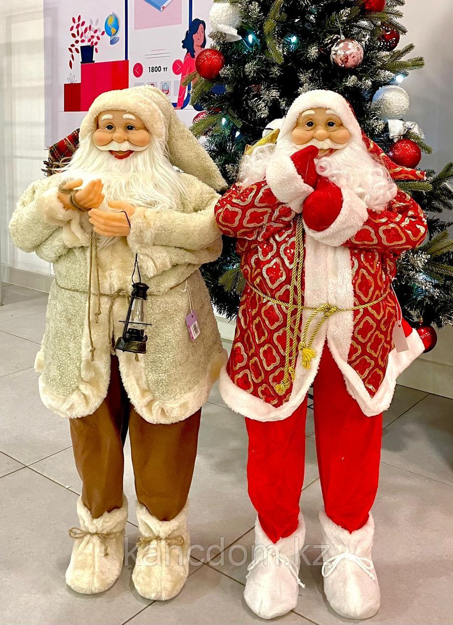 Новогодняя фигурка "Дед Мороз" 90см