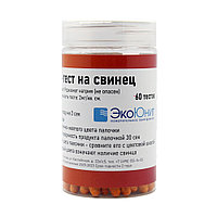 ЭкоЮнит ECO-Pb Экспресс-тест на свинец, 30 тестов ECO-PB