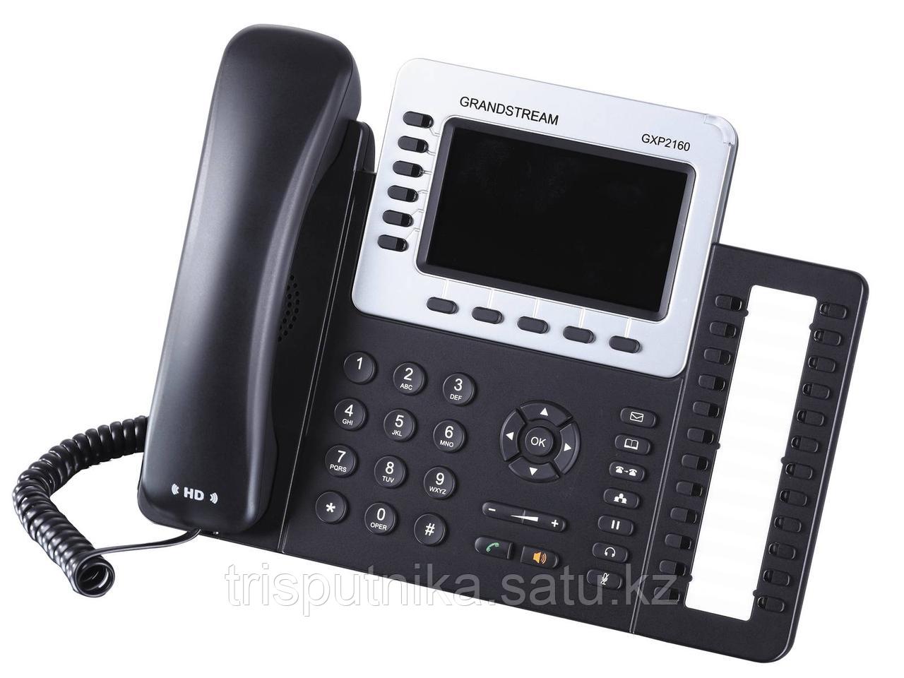 IP Телефон Grandstream GXP2160 - фото 1 - id-p113160405