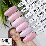 MIO Nails База  Cover Base Strong LUXE  09 15мл, фото 2