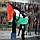 Государственный флаг Палестины (135х90см.), фото 5