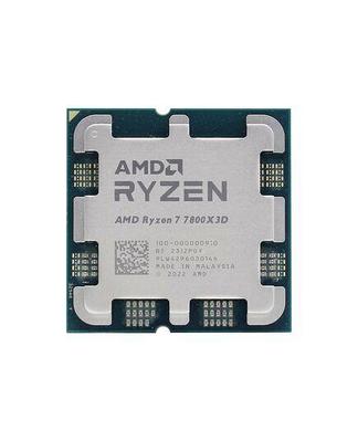 Процессор CPU AMD Ryzen 7 7700X  4.5 GHz/6core/8+32Mb/105W Socket AM5