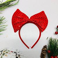 Ободок бант с пайетками красный