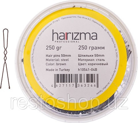 Шпильки для волос Harizma h10541-04B, волнистые коричневые, 50 мм, 250 г - фото 1 - id-p112302957