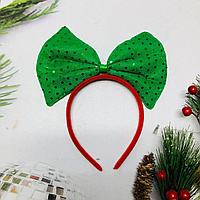 Ободок бант с пайетками зеленый