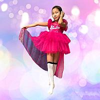 Проскуров пен Карасеваның порно видеосы