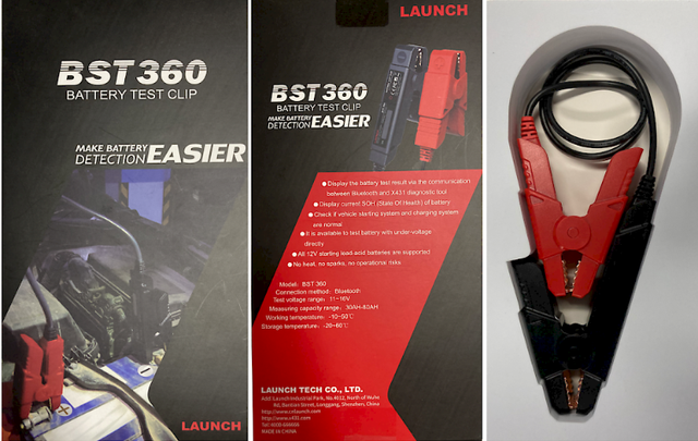 Launch BST-360 упаковка фото