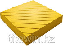 Тактильная плитка Бетон 500х500 поворот