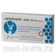 Свечи урологические для мужчин ., фото 1