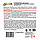 Кондиционер Crystal Rinser с ароматом Королевского Ириса 2 литра - 60 стирок, фото 4