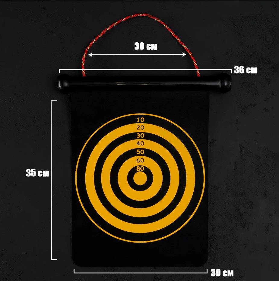Магнитный дартс двусторонний 32*35 см d=26 - фото 2 - id-p55247146
