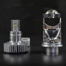 Би-диодный модуль Aozoom H4 Mini