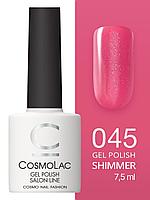 Cosmolac Гель-лак/Gel polish №45 Постель из роз 7,5 мл