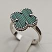 Кольцо с малахитом 3,72 гр, серебро 925 проба,18 размер, фото 9