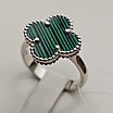 Кольцо с малахитом 3,72 гр, серебро 925 проба,18 размер, фото 2