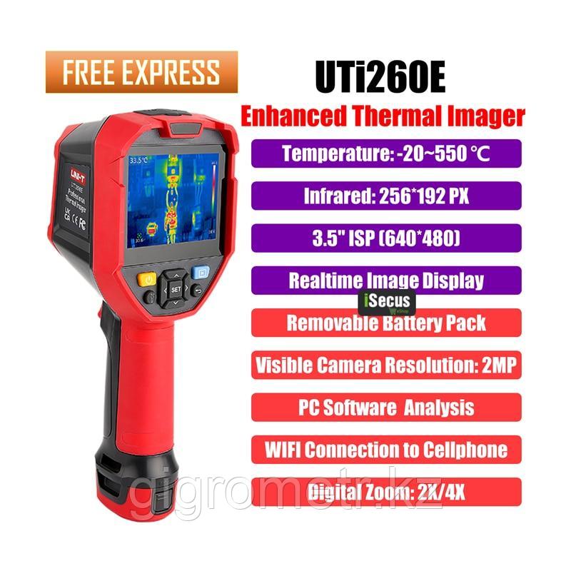 UTi260E UNI-T тепловизор, разрешение 256×192 пикселей, WiFi, приложение для мобильных устройств (-20 ~ 550℃)