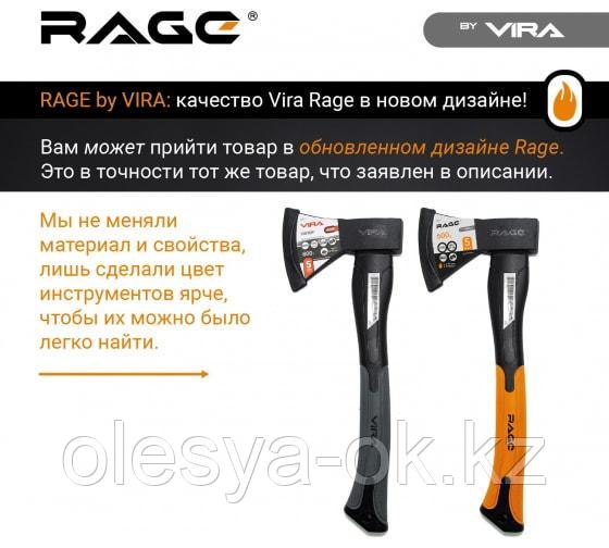 Топор 800 г VIRA RAGE 900212 - фото 4 - id-p113178813