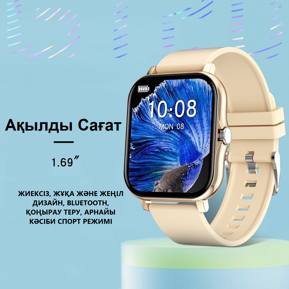 Смарт часы Smart watch GT20 - фото 3 - id-p113178866