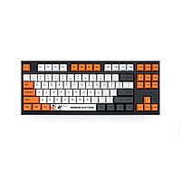 Клавиатура Varmilo Bot Awake Cliff VCS87 Cherry Mx Brown