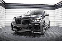 Обвес для BMW X5M G05 2023+