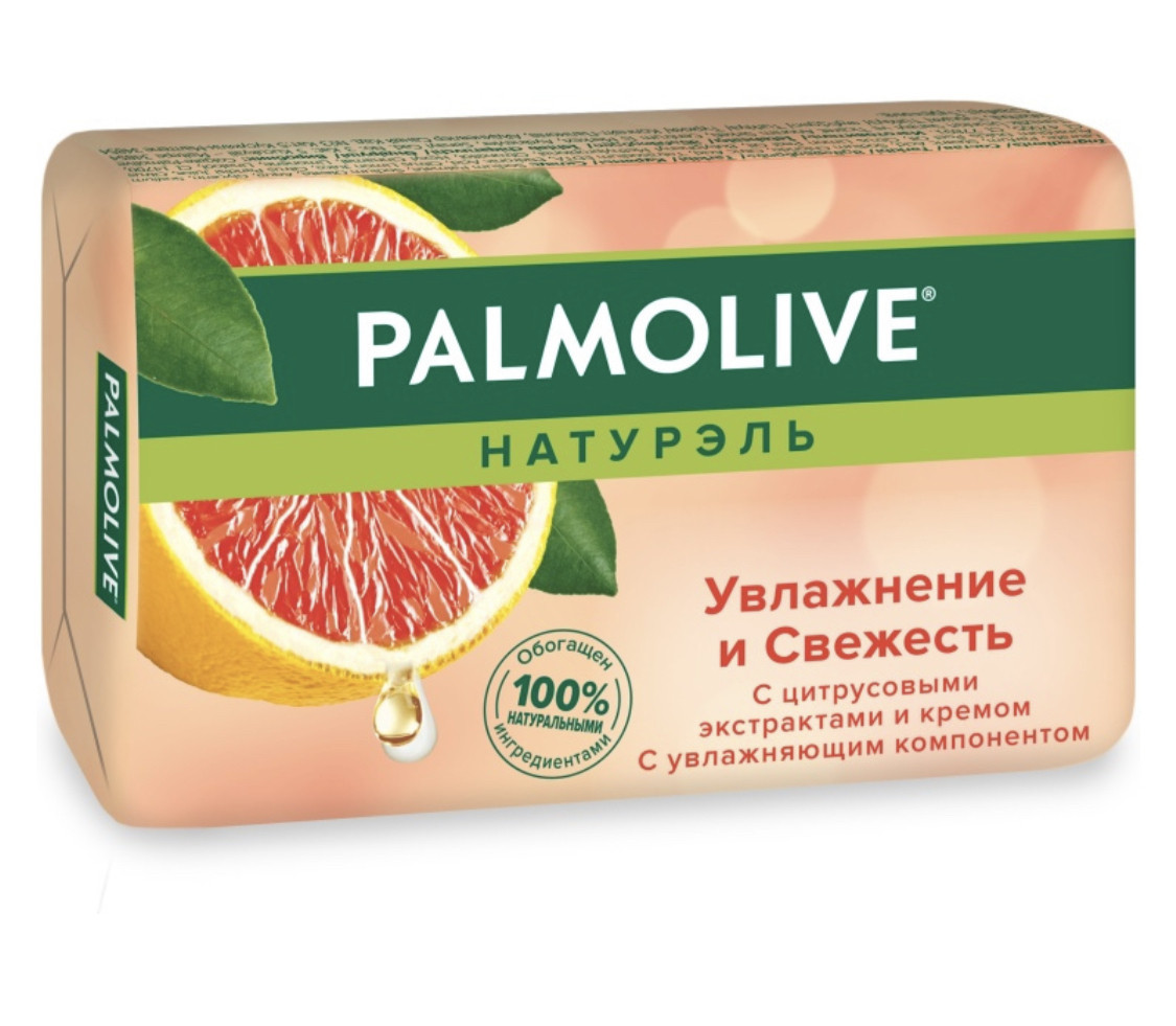 Кусковое мыло туалетное Palmolive Натурэль Увлажнение и Свежесть с цитрусовыми экстрактами и кремом 90 г - фото 1 - id-p76450812