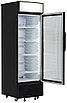Холодильная витрина Grand GCSC-250BDFM, фото 4