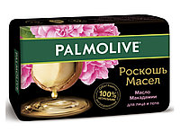 Кусковое мыло туалетное Palmolive Роскошь масел Макадамия 53742 90 г