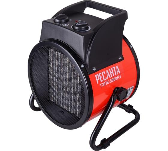 Тепловая электрическая пушка Ресанта ТЭПК-5000К1 (керам.нагревательный элемент) 67/1/50, фото 1