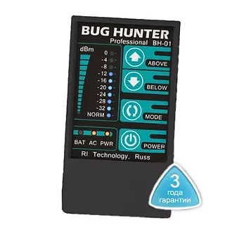 Профессиональный индикатор поля BugHunter Professional (детектор жучков)) - фото 2 - id-p113181889
