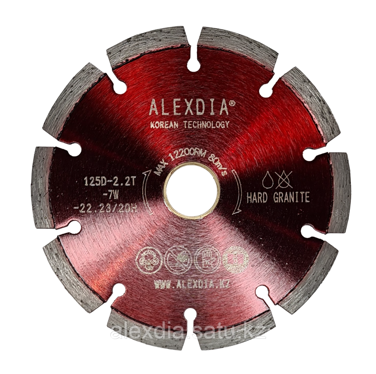 Сегментный алмазный диск по граниту 125 мм ALEXDIA