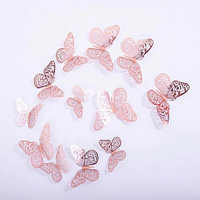 Наклейки нежные бабочки,розовое золото 8-12 см*12шт. 1 уп. Россия
