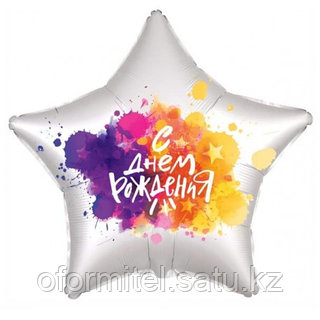 Бильярдта жеңілгеннен кейін орыс порносын көріңіз