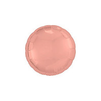 Шар (18''/46 см) Круг, Розовый коралл, 1 шт.