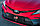Передняя накладка GR Sport на Camry V75 2021-23 (Дубликат), фото 4
