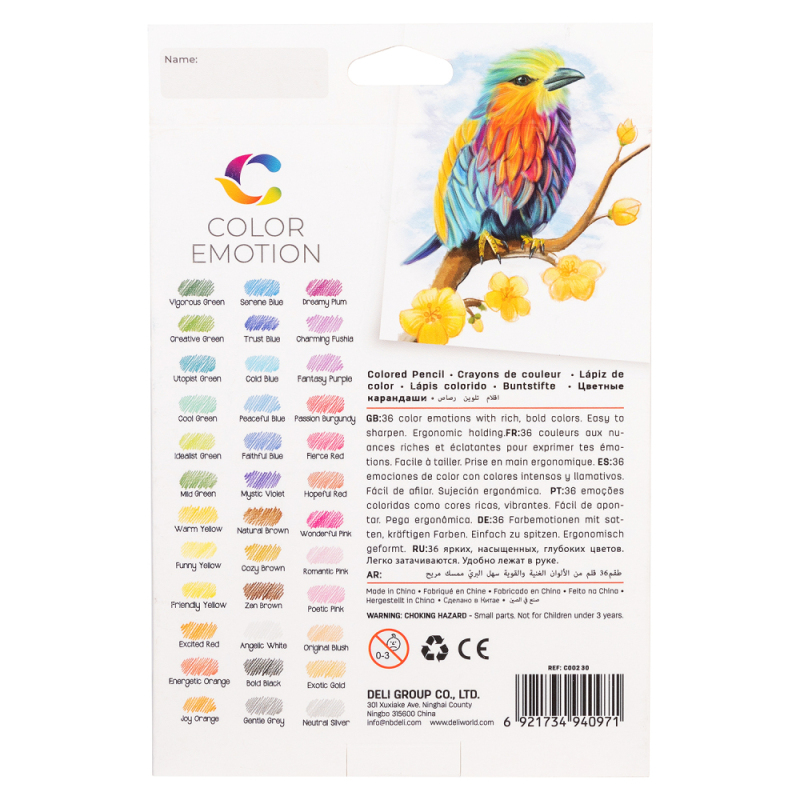 Карандаши цветные Deli Color Emotion, 36 цветов, картон - фото 2 - id-p113192401
