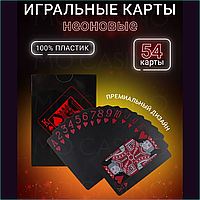 Неоновые игральные карты (черно-красные)