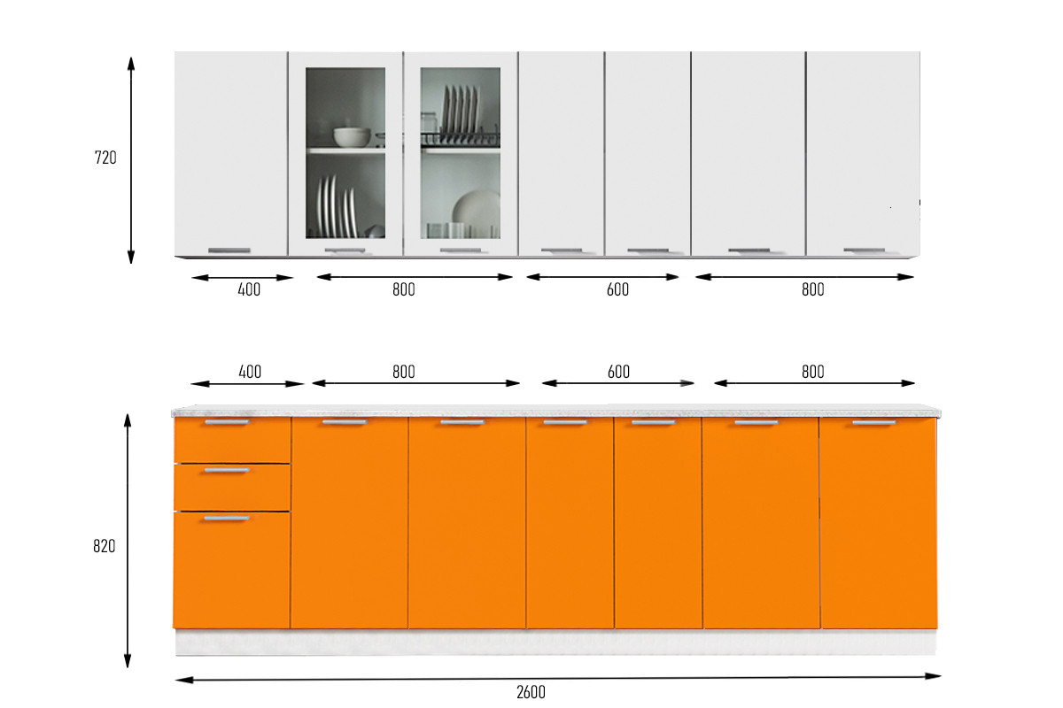 Ксения Белый/Оранж МДФ глянец 2,6 м., Кухонный КОМПЛЕКТ, Стендмебель - фото 3 - id-p113219013