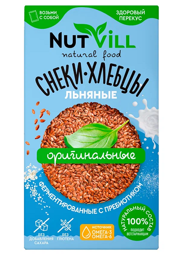 Снеки-хлебцы льняные NutVill, Оригинальные, ферментированные с пребиотиком, без сахара, без глютена, 70 г.