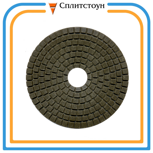 Алмазный полировальный круг  (6A2S 100x40x2,4 №1 (315/250) #50    гранит )    Professional