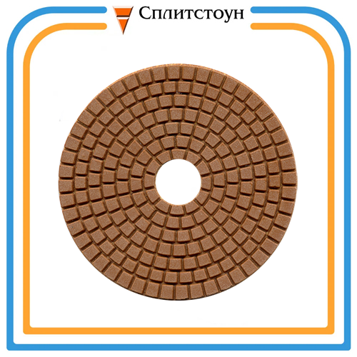 Алмазный полировальный круг  (6A2S 100x40x2,4 №5 (40/28) #400    гранит )    Professional