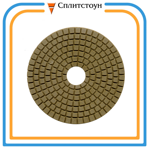 Алмазный полировальный круг  (6A2S 100x40x2,4 №8 (14/10) #1000    гранит )    Professional