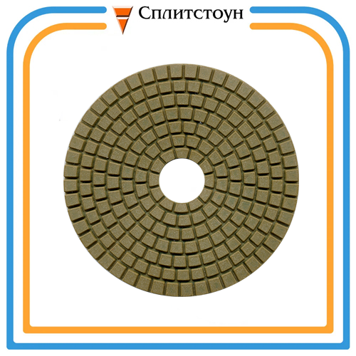 Алмазный полировальный круг  (6A2S 100x40x2,4 №9 (10/7) #1500    гранит )    Professional