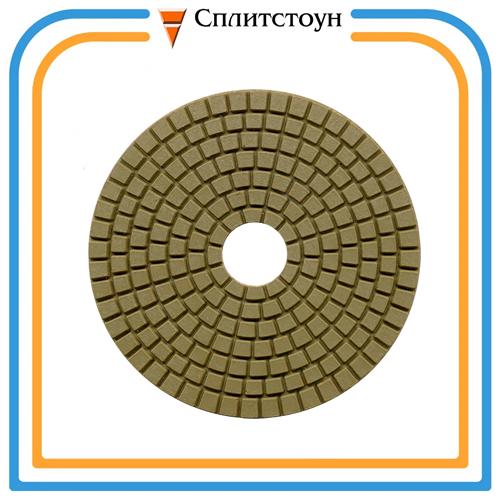 Алмазный полировальный круг  (6A2S 100x40x3 №11 (5/3) #3000    гранит )    Professional