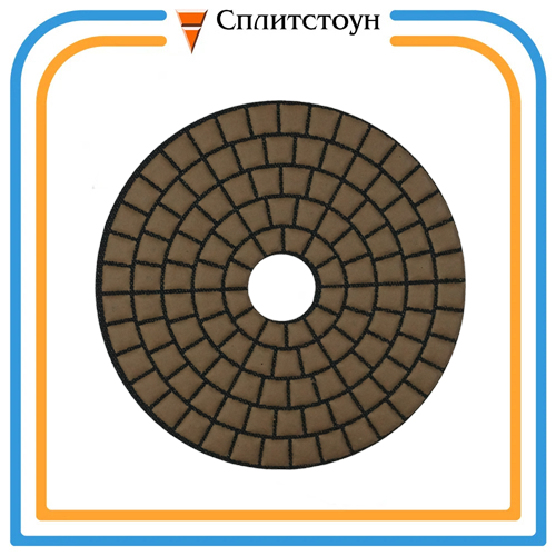 Алмазный полировальный круг (6A2S 100x1,5 №7 (20/14) #800 гранит, бетон ) сухая Professional