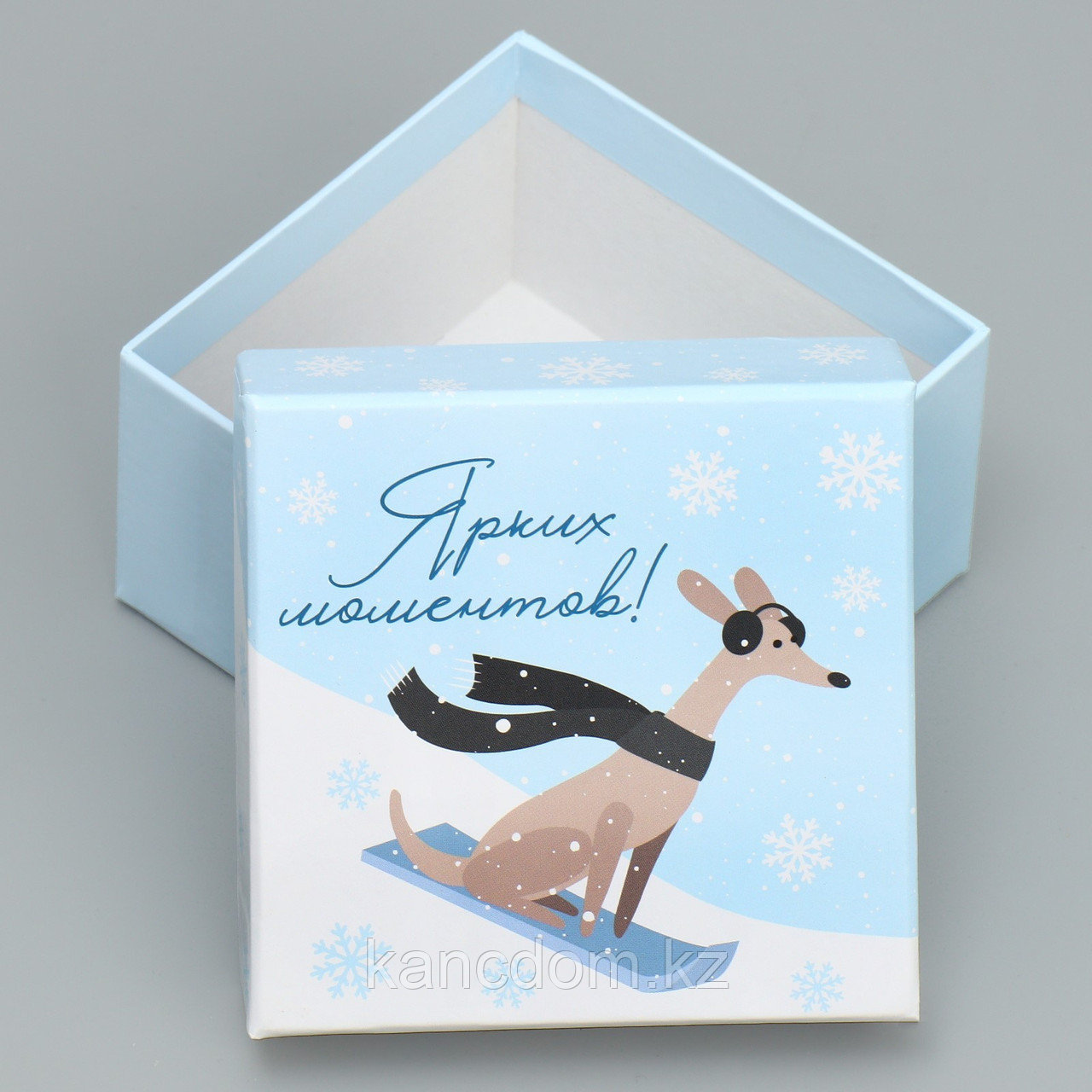 Коробка квадратная "С Новым годом" 10*10*6см №6