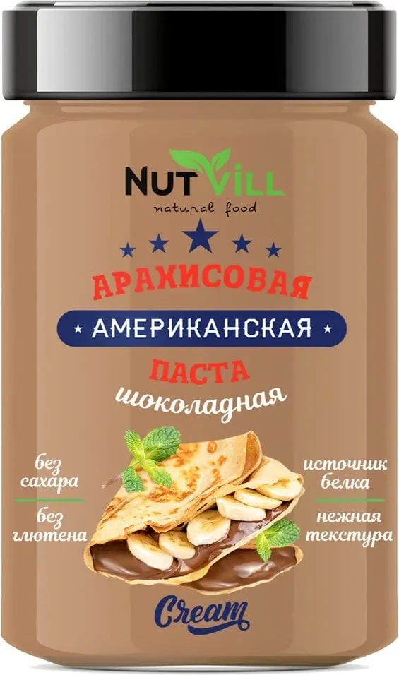 Паста арахисовая «NutVill» Американская, шоколадная, 180 г